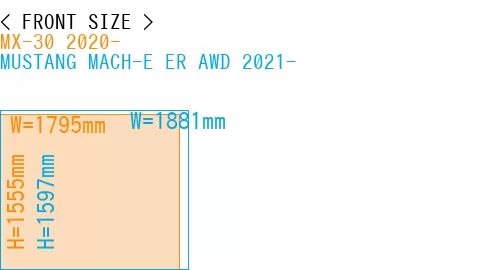 #MX-30 2020- + MUSTANG MACH-E ER AWD 2021-
